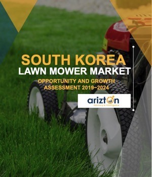 South Korea Lawn Mower Market Research Report